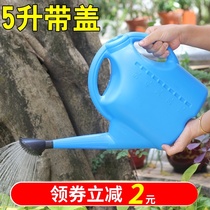 Plastic large sprinkler pot with cover watering watering pot Household shower pot long mouth gardening watering pot Small shower kettle watering pot