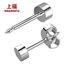 Shangfu earrings sterling silver female pierced ears pierced needle thick earrings 99 feet silver thickened long support expanded pierced ears earrings