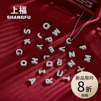 Letter necklace female sterling silver 26 English pendant x y z l d h m k w c custom love first name