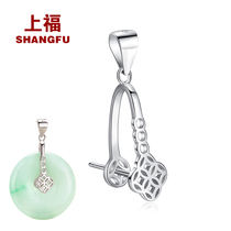 Safety buckle clip buckle 925 sterling silver small inlaid jade jade large beeswax silver buckle head accessories pendant buckle