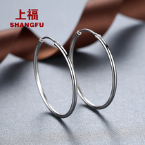 Shangfu silver ear ring female 925 sterling silver large ring earrings temperament Korean ring net red tide circle ear ring