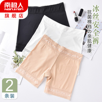 Ice silk traceless safety pants ladies summer thin anti-light non-curling fuse lace two-in-one legging shorts