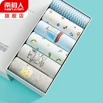 Childrens underwear boy pure cotton flat pants baby boyboy triangle quartet shorts summer thin in the big child