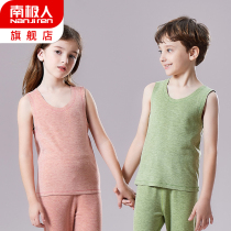Childrens wool vest wears girls baby belly care 2021 new boys fashionable funky bull