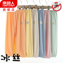 Childrens mosquito pants summer wear baby beat pants sweatpants girl skinny pants boy summer dress boy