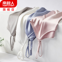 Ice silk womens camisole small vest loose suit base summer summer inside and outside wear net red pop 2022 new model