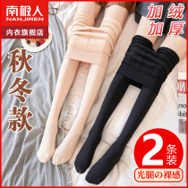 Antarctic Light Leg Artificial Female Spring and Autumn Fever Naked Fluff Trouser Socks Meat Color Thickened and Filled Trousers