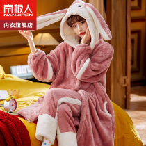 Antarctic coral vestry lady in autumn and winter thickening flannel gown home suit 2022 new models