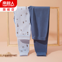 Childrens pure cotton sweatpants boy warm boy in pants in pants in large childrens pants in spring and autumn