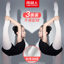 Girls Dance Socks plus thick autumn and winter children white pantyhose spring and autumn stockings baby combined pants