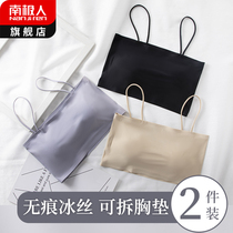 Summer thin wrap chest anti-light ice silk traceless underwear womens suspender bandeau vest with bra pad bra inside