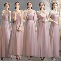 Bridesmaid uniform long 2020 new shoulder sister group Korean version of thin pink banquet evening dress fairy temperament female