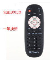 New Lehua ROWA LCD TV remote control 32S550 40S550 32S300 32s500