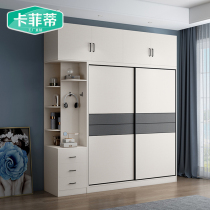 Wardrobe household bedroom sliding door Simple modern economical sliding large wardrobe Nordic small apartment wooden wardrobe
