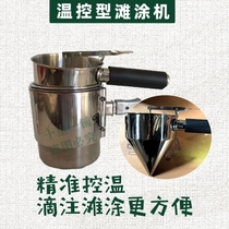 Handheld paste beach coating machine easy filling machine thermostat paste injection machine manufacturer direct marketing paste machine temperature control