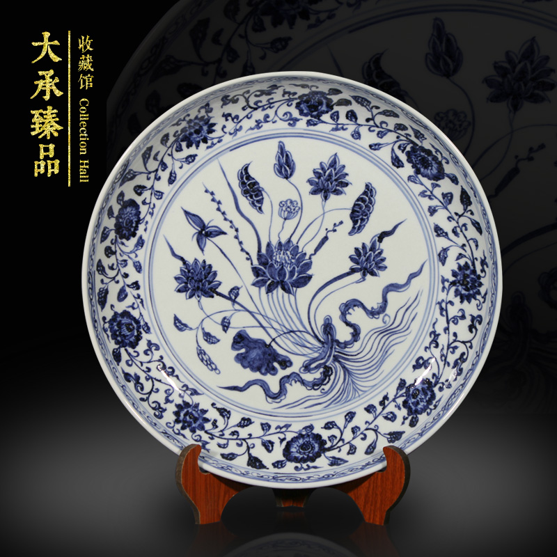 Jingdezhen ceramic antique propitious grain large plate yuan blue and white tie up branches hang dish collection decoration handicraft furnishing articles