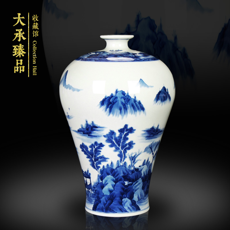 Jingdezhen ceramics vase hand - made of blue and white landscape name plum bottle handicraft furnishing articles set mesa study living room collection