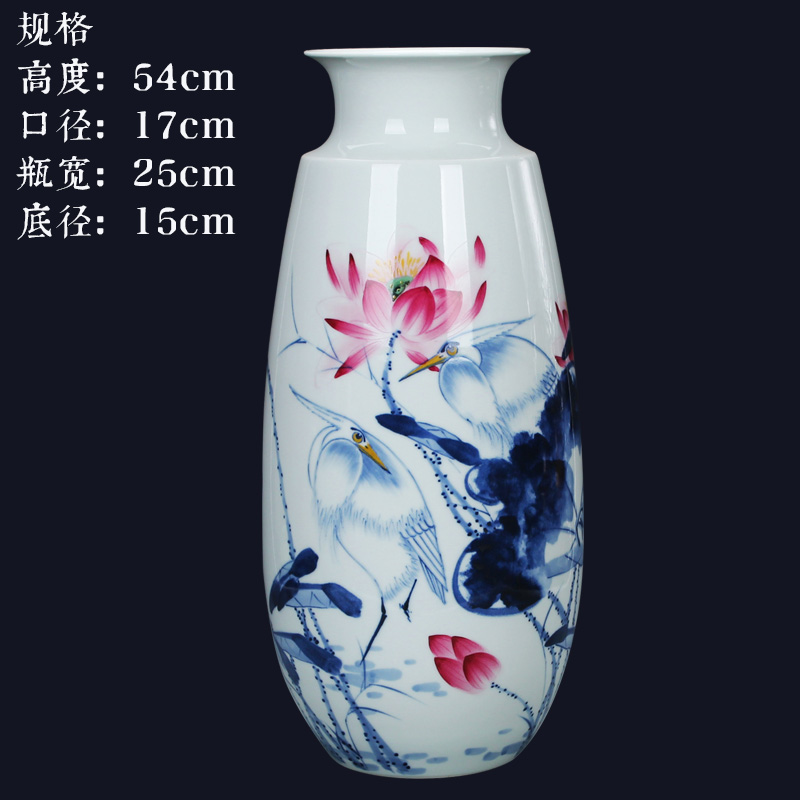 Master LuYiGang hand - made porcelain of jingdezhen ceramics bucket color porcelain heron road wind vase handicraft furnishing articles