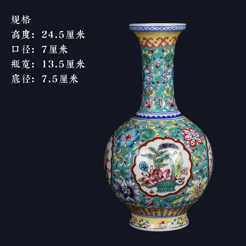 Jingdezhen ceramics furnishing articles of Chinese style antique hand - made pastel green open flowers collection household craft vase