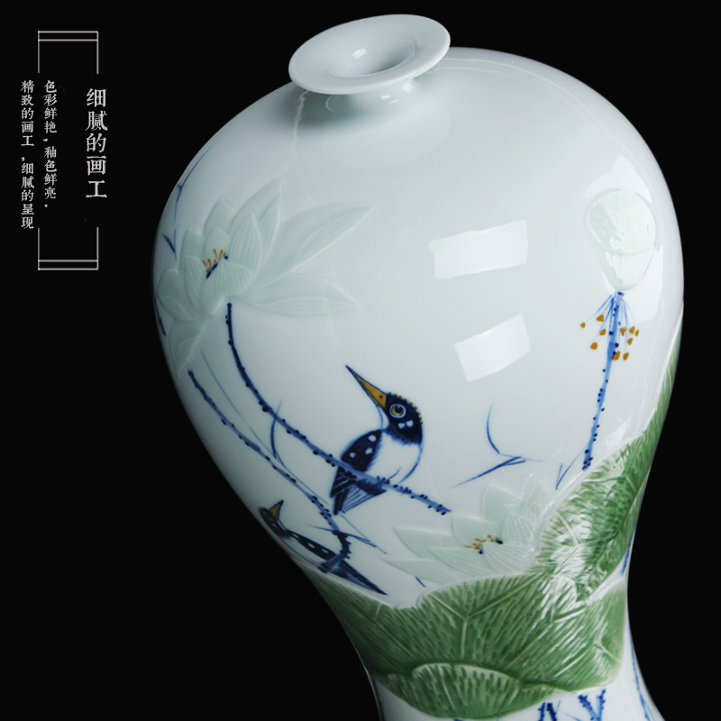 Master hand carved LuYiGang jingdezhen ceramics pea green glaze fragrance overflowing far place of blue and white porcelain vase