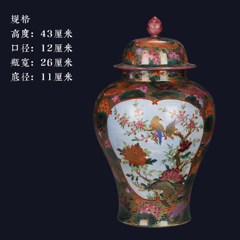 Jingdezhen ceramics hand - made silk inlay enamel Mosaic gold general flowers and birds fish tank furnishing articles vase study of sitting room decoration