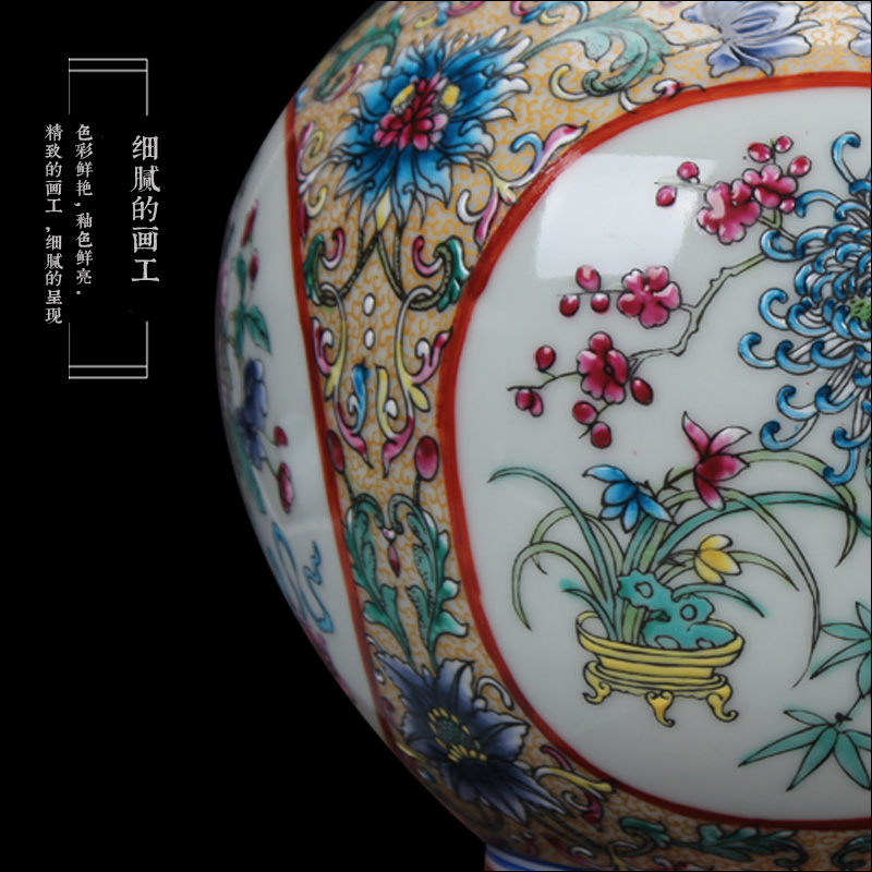 Jingdezhen ceramics enamel enamel vase clawed open the world flower pattern design mesa bookshelf handicraft furnishing articles