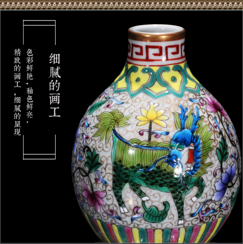 Handwritten Chinese style classical enamel enamel rare gourd small vase collection ceramics handicraft furnishing articles