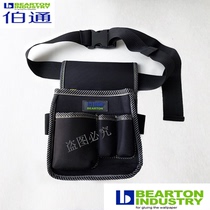 Berton stick wallpaper kit Wallpaper construction kit thickened Oxford cloth multi-function decoration repair fanny pack