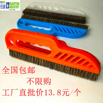 Professional wallpaper tool brush wallpaper horse mane long row brush Carbon fiber brush soft and hard moderate gray brush