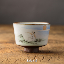 Private custom Ru kiln hand-painted tea cup open film can be raised Jingdezhen pure hand ceramic master Cup Mid-Autumn Festival gifts