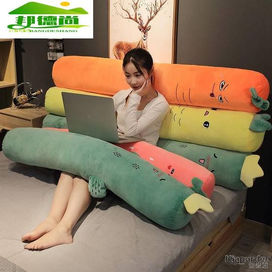 다리가있는 옆에 자고있는 여자를위한 귀여운 긴 베개 침실에 큰 베개가있는 침실에서 자고있는 소년들을 위해 잘린 침대 다리가있는 옆에 자고있는 여자를위한 귀여운 긴 베개 침실에 큰 베개가있는 침실에서 자고있는 소년들을 위해 잘린 침대