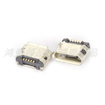 Sales MICRO connector 5 9 plug board with Post no solder joint crimping gold plated foot connector female seat MC-01-59