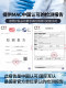 진짜 소프트 0.5 초 1 빠른 건조 이식 거짓 속눈썹 접착제 회사 속눈썹 매장 특수 비 직장 슈퍼 끈적 끈적한 장기 진짜 소프트 0.5 초 1 빠른 건조 이식 거짓 속눈썹 접착제 회사 속눈썹 매장 특수 비 직장 슈퍼 끈적 끈적한 장기