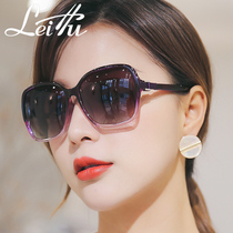 Diamond 2020 new brand sun glasses female tide personality fashion round face retro anti ultraviolet polarized sunglasses women