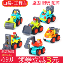 Huile toy pocket engineering car Inertial car Children 1-3 years old mini excavator forklift boy baby 305