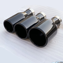 Car modified exhaust pipe tail throat black universal stainless steel large diameter decorative cover silencer accessories