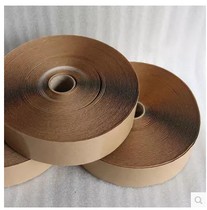 Imported electro-thermal film insulation rubber mud Korea carbon crystal electric ground heating electric heating heated film heating film floor heating special