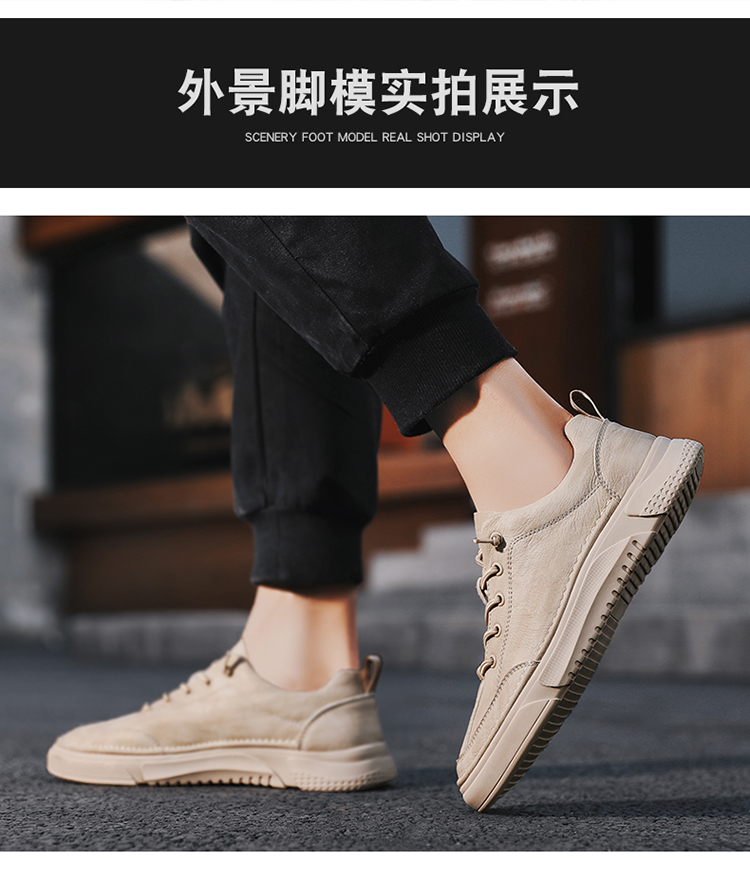 详情
