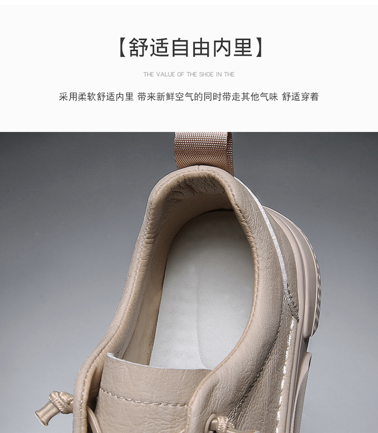 详情