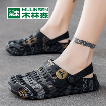 Wood Linson Cave Cave Beach Sandslippers 2022 New trends Summer outwear Dual-use Baotou Sandals Men Slippers