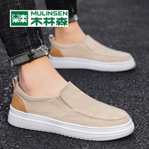 Wood Linson Sails Cloth Shoes Men Trends 100 Hitch Bean Shoes Soft Bottom Cloth Shoes Spring Flat Bottom One Foot foot Shoes Sloppy Shoes