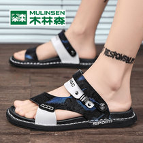 Wood Linson Slippers Mens Summer Trends Driving Sandals Mens Dual-use Leather Cool Drag Non-slip Wear and Wear Personality Beach Shoes