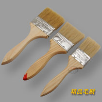 Fine paint brush pig hair brush small brush long hair cleaning brush paint brush boat brush 1 inch 2 inch 3 inch 4 inch 5 inch