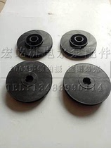 Small submersible pumps accessories Water pumps Plastic Water Leaf 14-110-36 Impeller 14-114-36 Water leaf blades