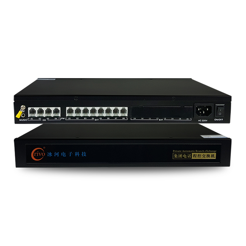 crivo ice river program-controlled telephone exchange 2 in 8 out group telephone extension 1 in 4 out 2 in 16 out supporting audio company's hotel internal line below 16 in plug and play stability