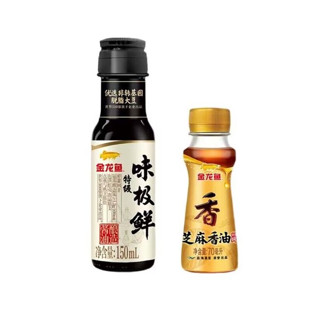 金龙鱼组合小瓶芝麻香油味极鲜宿舍用便携香油小瓶装料理