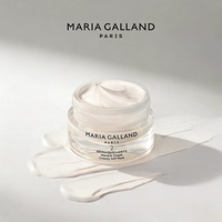 玛丽嘉兰2号焕采深层清洁焕活涂抹面膜50ml