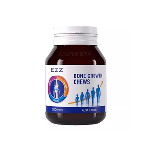 EZZ 赖氨酸成长丸钙镁锌成长科技儿童青少年学生澳洲进口120粒/瓶