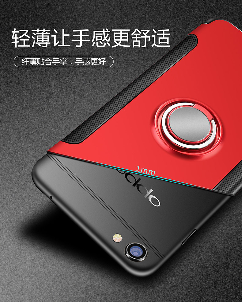 splus手机壳男硅胶r9s保护套防摔全包oppor9新