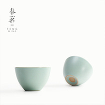 Ru Kiln Ceramic Pint Tea Cup Handmade Utiliti Tea Cup Tea Cup Teacup Personal Cup Handpainted Green Porcelain Mug Single Cup Small Cup